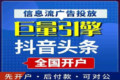 知乎平台信息流广告投放的最新趋势与案例