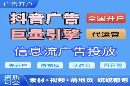 从失败到成功：一个sem竞价代运营的逆袭案例