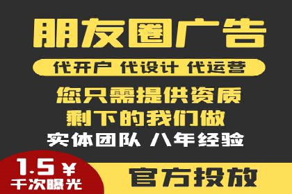 快手信息流广告的投放技巧与行业领先案例